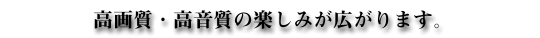 見出し