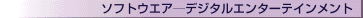 \tgEFA_DVDVA^[