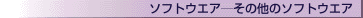\tgEFA