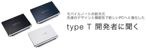 type T J҂ɕ