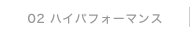 02 nCptH[}X