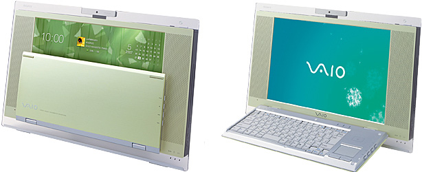 VAIO RM93（VGC-RM93S） VGC-RC - VAIO Library