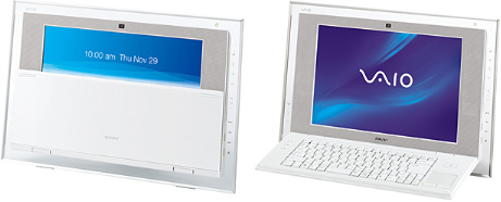 SONY VAIO type L VGC-LT71DB