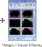 uMagic-i Visual Effectsv