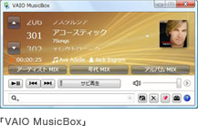 VAIO MusicBox