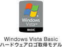 Windows Vista Basic n[hEFAS擾f