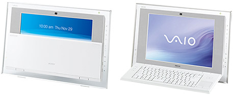 SONY VAIO type L VPCL119FJ/S