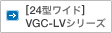m24^Chn VGC-LVV[Y