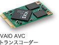 VAIO AVCgXR[_[