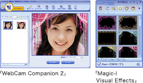 uWebCam Companion 2vuMagic-i Visual Effectsv