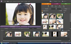 Adobe Premiere Elements 4