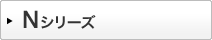 N�V���[�Y