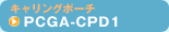LO|[` PCGA-CPD1
