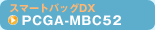 X}[gobODX PCGA-MBC52
