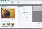 �uClick to DVD�v���