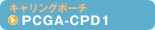 LO|[` PCGA-CPD1