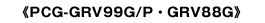 PCG-GRV99G/PEGRV88G
