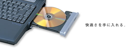 ソニー製品情報 ｜ 「バイオノートNV」PCG-NV55E/B