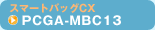 X}[gobNCX PCGA-MBC13