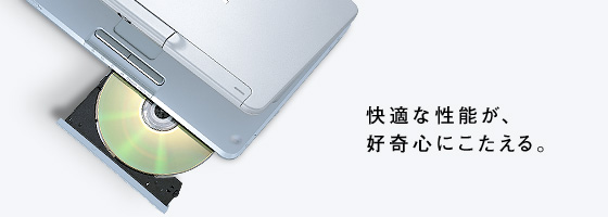 SONY】ソニー VAIO ノートPC VGN-TZ73B PCG-4P5N - メルカリ