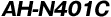 AH-N401C
