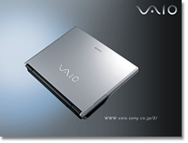 http://www.vaio.sony.co.jp/Products/PCG-Z1/Images/gallery_4.gif