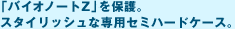 uoCIm[gZvیBX^CbVȐpZ~n[hP[X
