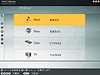 VAIO Media Ver.2.6