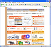 �u�A�b�v�O���[�h�G���A�v