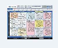 番組表で好きな番組を選ぶだけ。リモコンからも予約が可能。