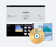 付属ソフト「Click to DVD」なら、クリック操作でDVDに記録。