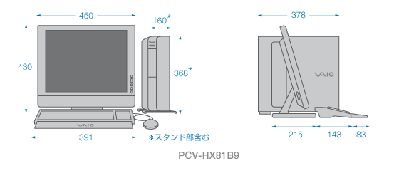 PCV-HX81B9