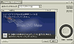 Simple DVD Maker