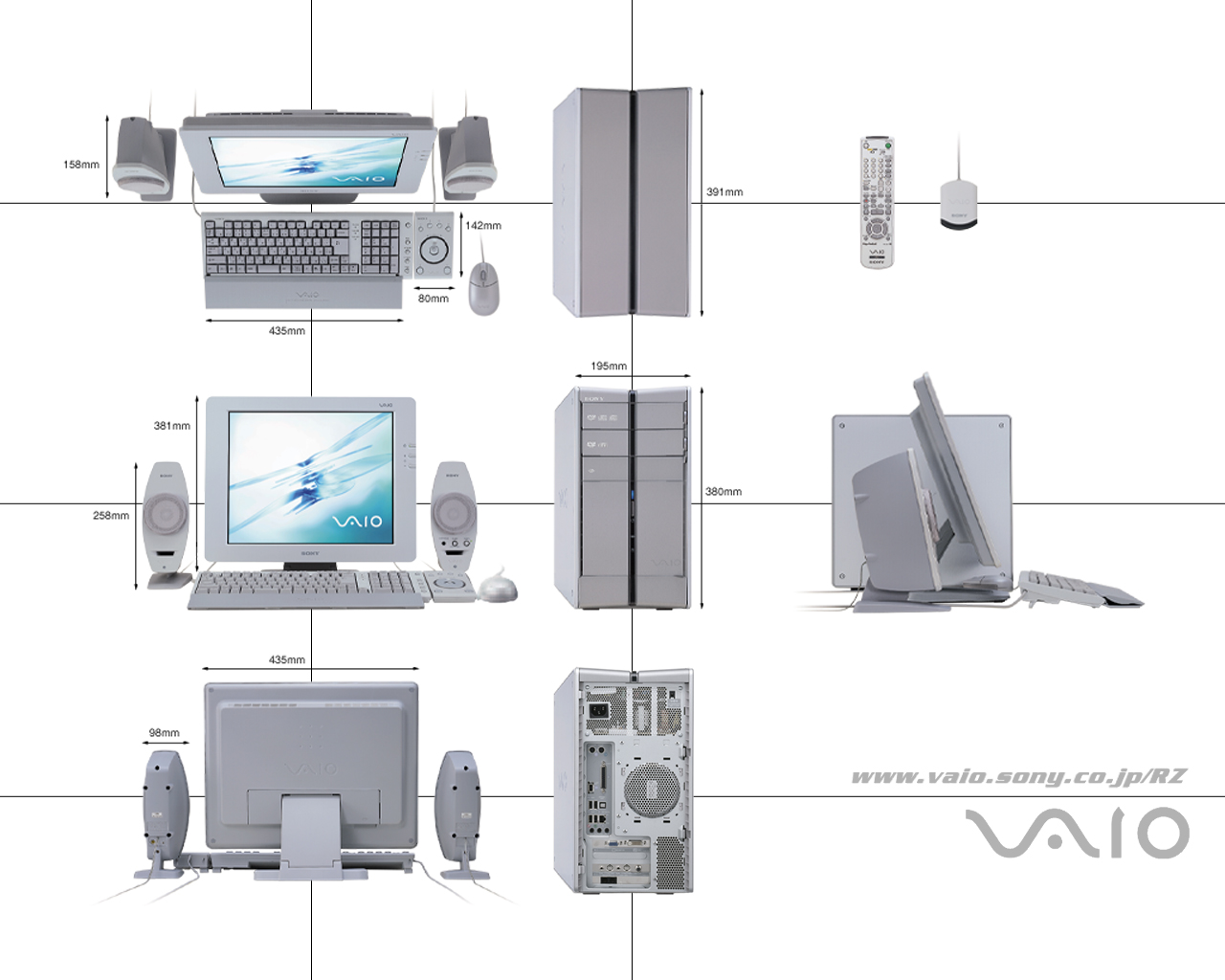 （パ030）説明書　VAIO PCV-RZ