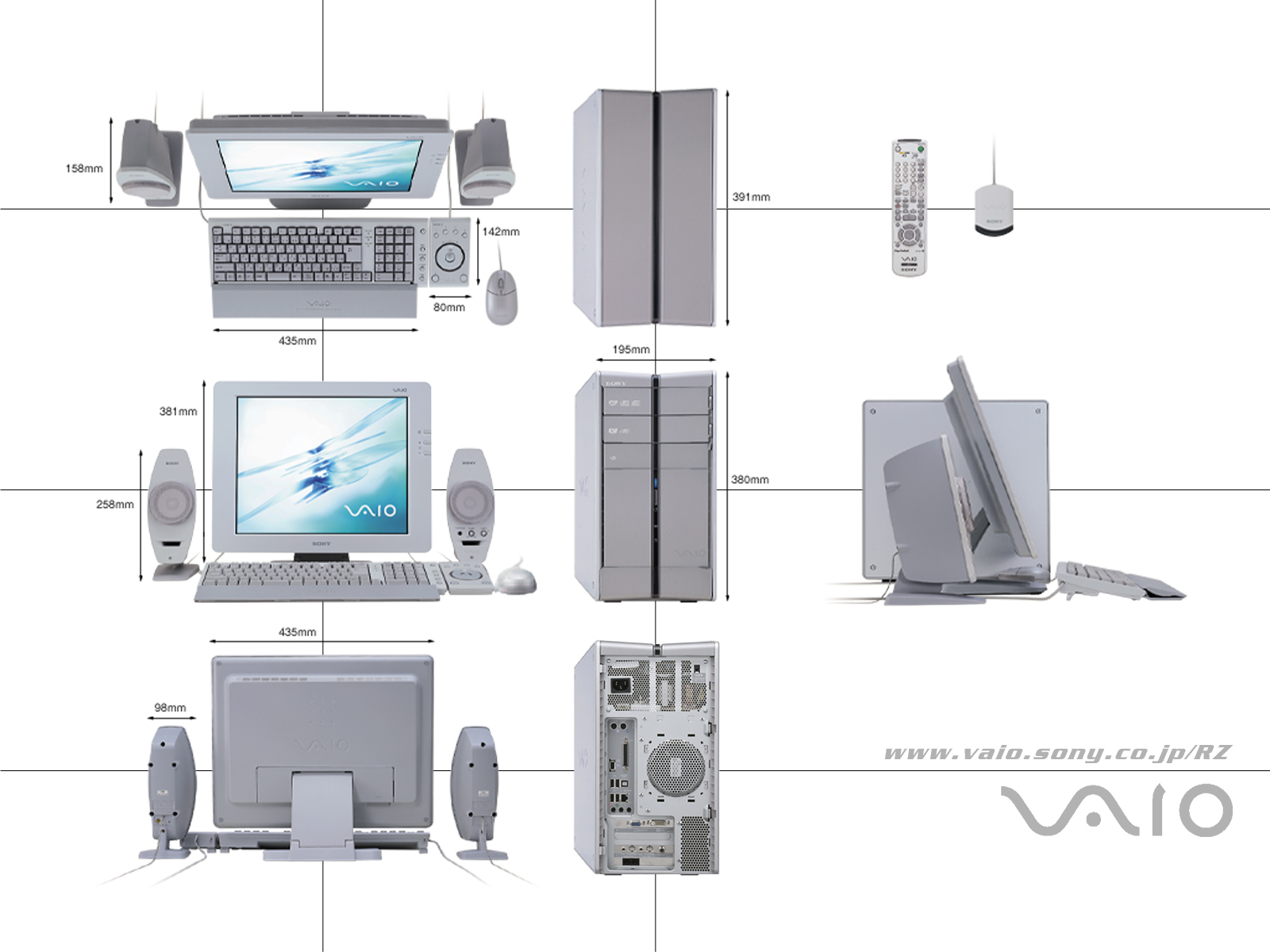 （パ030）説明書　VAIO PCV-RZ