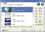 TMPGEnc DVD Source Creator for VAIO