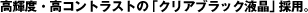 PxERgXǵuNAubNtv̗pB