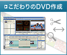 DVD쐬