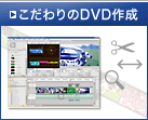 DVD쐬