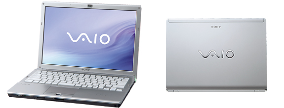 SONY VAIO TypeS （メモリ8GB, SSD 512GB）