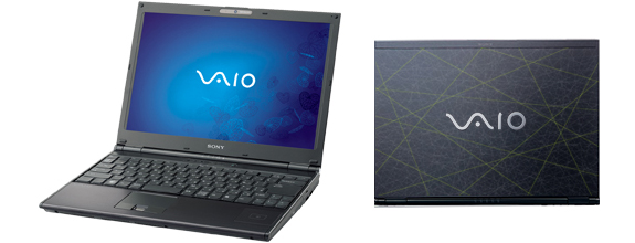 SONY VAIO TypeS （メモリ8GB, SSD 512GB）