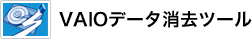 VAIOf[^c[