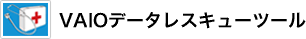VAIOf[^XL[c[
