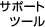T|[gc[