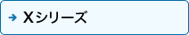X�V���[�Y