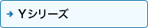 Y�V���[�Y