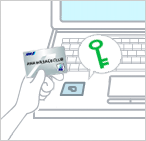 イメージイラスト