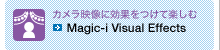 JfɌʂĊy Magic-i Visual Effects