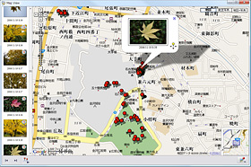 使い方いろいろ。地図に撮影場所を登録