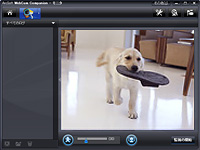 監視モニター機能